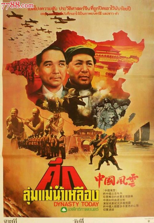 上海国际驾照公证